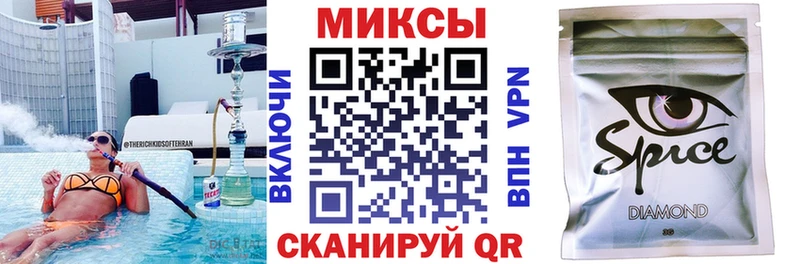 Купить  Хасавюрт  БУТИРАТ оксана 