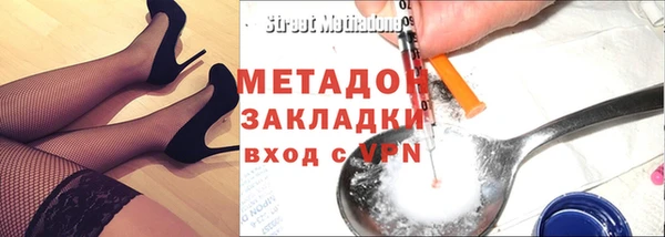 круглые Горняк