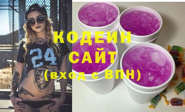круглые Горняк