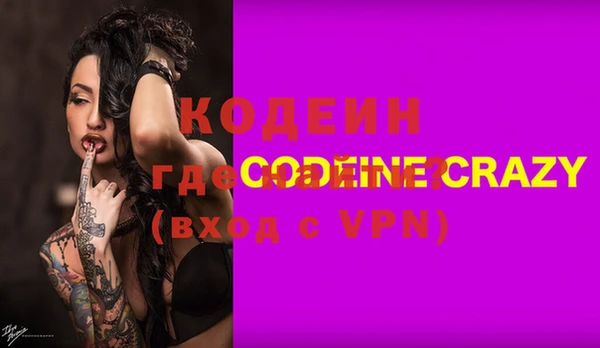 круглые Горняк