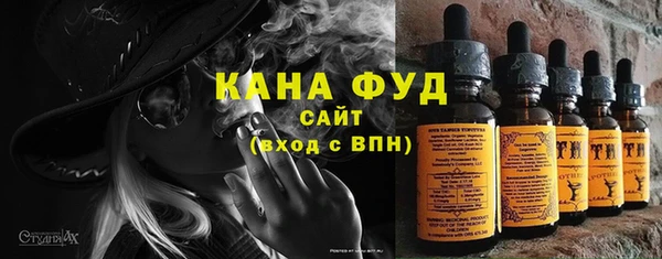 круглые Горняк