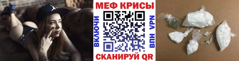 МЕФ 4 MMC  Хасавюрт 