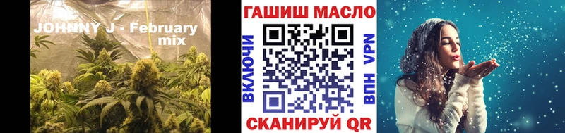 Купить закладки  Хасавюрт  ТГК вейп 